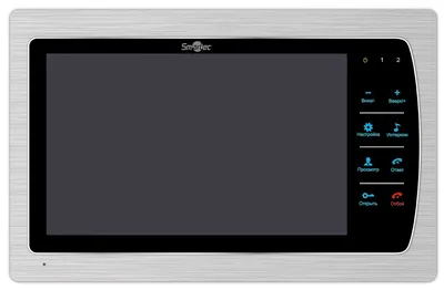 Монитор видеодомофона Smartec ST-MS307HM-SL, 7", AHD, серебряный