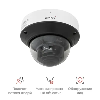 IP-камера купольная OMNY MD-M2MA-27135-C, 2Мп, WDR 120dB, микрофон, IK10