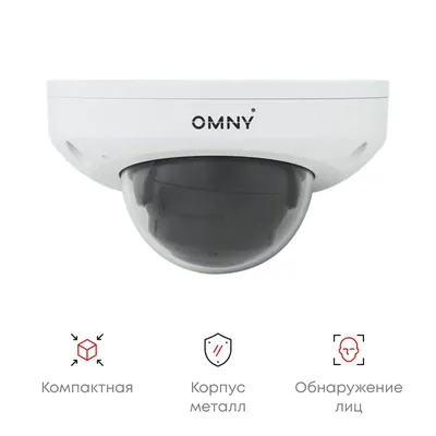 Камера сетевая миникупольна 4Мп OMNY PRO MW-M4MA-28-C с микрофоном
