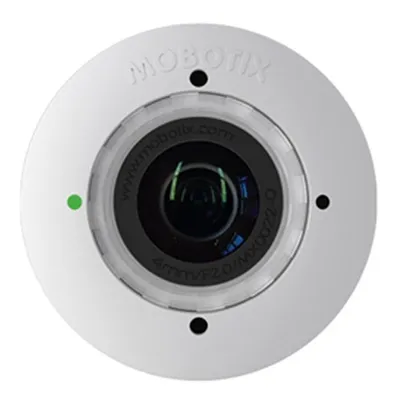 Видеомодуль Mobotix MX-SM-N160-PW, 5Мп, IP66, белый
