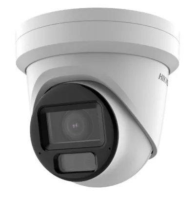 IP-камера Hikvision DS-2CD2H43G2-LIZS2U(2.8-12mm), 4Мп, ColorVu, AcuSense