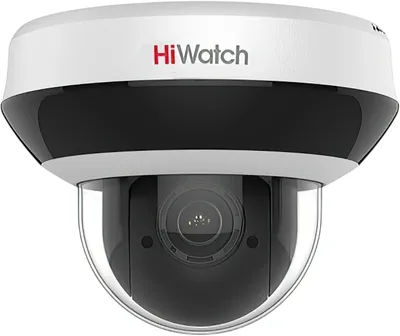 IP-камера HiWatch DS-I205M(D), 2Мп, уличная, поворотная, ИК 20м