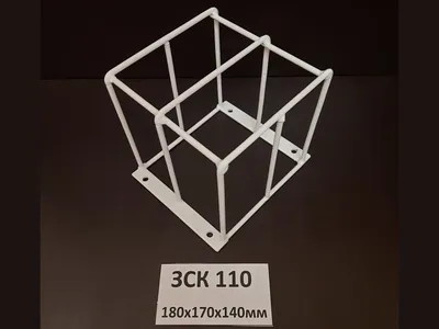 Защитный кожух Safegrid ЗСК 110, для извещателя ИПДЛ 52С