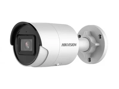 IP-камера Hikvision DS-2CD2023G2-LI2U (4mm), 2Мп, уличная, AcuSense, ИК 40м