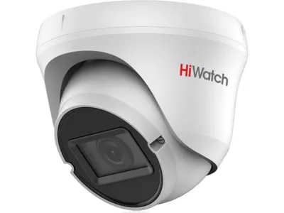 Видеокамера HiWatch DS-T209(C)(2.7-13.5 мм)