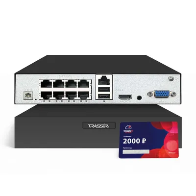 Комплект TRASSIR TRLite1110-8PCloud2000, видеорегистратор TR-Lite 1110-8P + Облако 2000