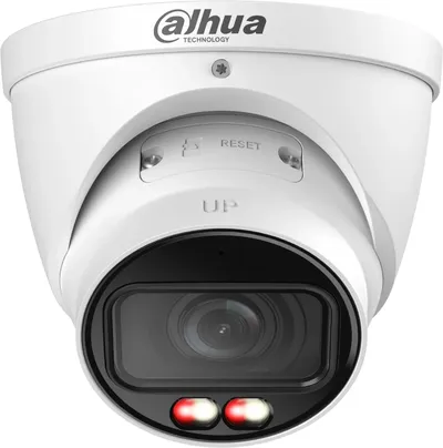 IP-камера Dahua DH-IPC-HDW3449TP-ZS-IL, 4Мп, моториз. объектив, ИК 50м, IP67