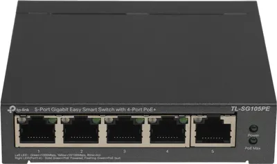 Коммутатор TP-Link TL-SG105PE, настраиваемый, 4×1GbE PoE+, 1×1GbE, PoE 65W