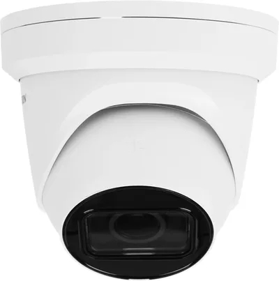DS-2CD2H43G2-IZS Hikvision - 4Мп уличная купольная IP-камера с EXIR-подсветкой до 30м и технологией AcuSense