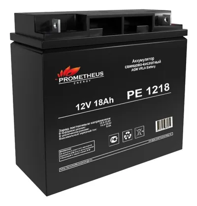 Аккумулятор Prometheus Energy PE1218, 12В, 18Ач, AGM