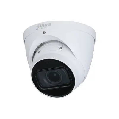 DH-IPC-HDW3241TP-ZS-27135-S2 - Камера видеонаблюдения Dahua DH-IPC-HDW3241TP-ZS-S2 2.7-13.5 мм (DH-IPC-HDW3241TP-ZS-27135-S2)  от 100 т.р.