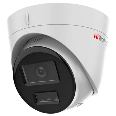 IP-камера HiWatch DS-I453M(C)(2.8mm), 4Мп, 2.8мм, ИК 30м, купольная