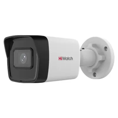 IP-камера Hiwatch IPC-B040 (2.8mm), 4Мп, 2.8мм, ИК 30м, уличная