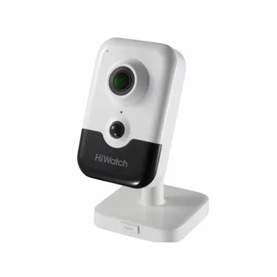 IP-камера Hiwatch DS-I414 (4.0mm), 4Мп, кубическая, ИК 10м