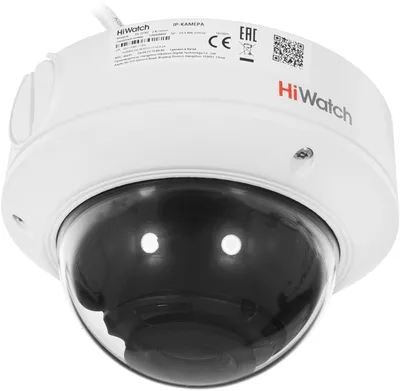 IP-камера Hiwatch DS-I258Z(B) (2.8-12mm), 2Мп, купольная, моториз. объектив 2.8-12мм, PoE