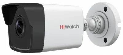 IP-камера HiWatch DS-I250M(C) (4 mm), 2Мп, уличная, 4мм, EXIR-подсветка до 30м