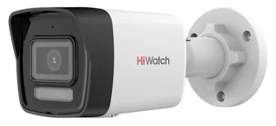 IP-камера Hiwatch DS-I450M(C)(2.8MM), 4Мп, 2.8мм, ИК 30м, уличная