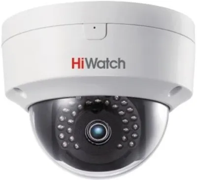 IP-камера Hiwatch DS-I252M(B)(4 mm), 2Мп, 4мм, ИК 30м, уличная купольная