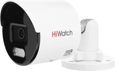 IP-камера Hiwatch DS-I250L(D)(4 MM), 2Мп, 4мм
