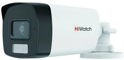 Камера аналоговая HiWatch DS-T520A(2.8MM), 5Мп, 2.8 мм, ИК 40 м, цилиндрическая