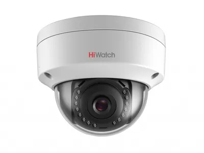 IP-камера Hiwatch DS-I402(D)(4MM), 4Мп, 4мм, ИК 30м, уличная купольная