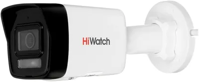 IP-камера Hiwatch DS-I250M(C)(2.8mm), 2Мп, 1080p, 2.8мм, ИК+LED 30м