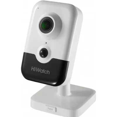 IP-камера HiWatch DS-I214W(С) (2.0 mm), 2 Мп, WiFi, EXIR до 10 м, микрофон/динамик