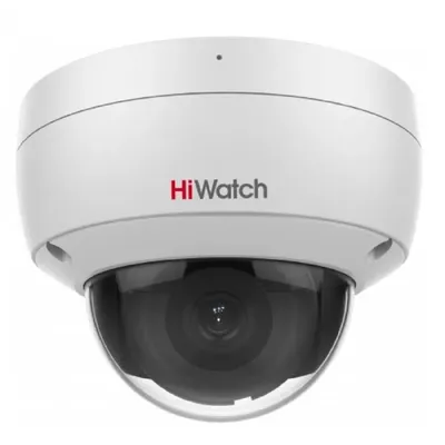 HiWatch IPC-D020(C)(2.8mm) Уличная купольная IP-камера, 1920х1080, 2 Мп, CMOS, до 30 м, IP67, IK10