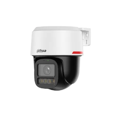 IP-камера Dahua DH-IPC-PT2449C1-S-PV-PRO, 4Мп, 3.6мм, LED 30м, IP66