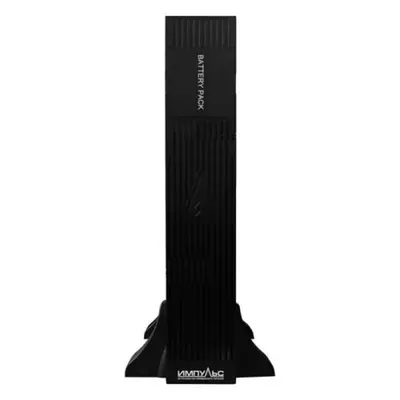 Power bank Импульс BR29S061, для ФРИСТАЙЛ 3000