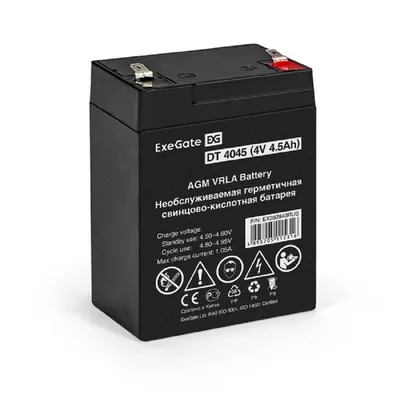 Аккумулятор Exegate EX282943RUS, 4В, 4.5Ач