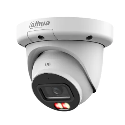 IP-камера Dahua DH-IPC-HDW3249QMP-S-IL-0280B, 2Мп, 2.8мм, SMD 4.0, ИК 50м