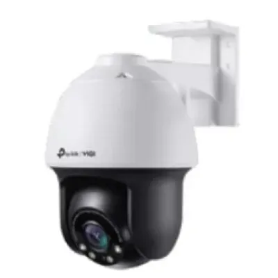 TP-Link VIGI C540(4mm) Уличная полноцветная поворотная IP камера 4 Мп
