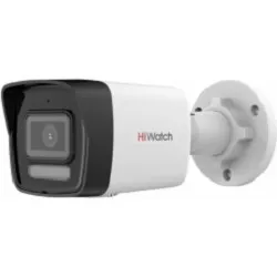 IP-камера HiWatch DS-I450M(C)(4mm), 4 Мп, уличная, 30 м