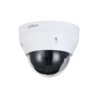 IP-камера Dahua DH-IPC-HDPW1230R1P-0280B-S5, 2Мп, 2.8мм, ИК 30м, IP67