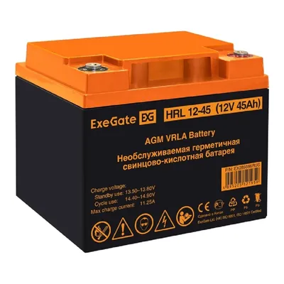 Аккумуляторная батарея ExeGate EX285666RUS, 12В, 45Ач