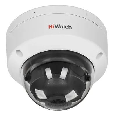 IP-камера Hiwatch DS-I252L(2.8MM), 2Мп, 2.8мм, LED 30м, купольная