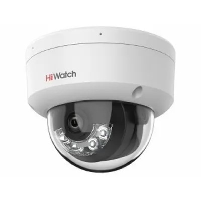 IP-камера HiWatch DS-I452M(B)(4 mm), 4Мп, купольная, уличная, 4мм