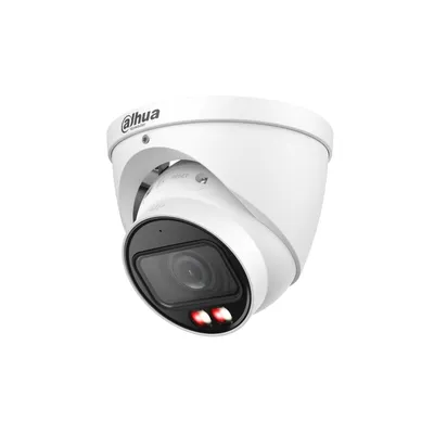 IP-камера Dahua DH-IPC-HDW2449TP-ZS-IL, 4Мп, моториз. объектив 2.7–13.5мм, ИК, микрофон