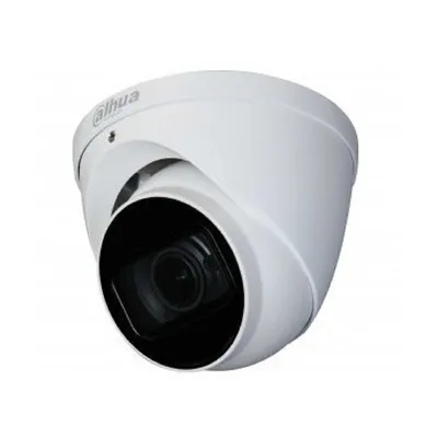 IP-камера Dahua DH-IPC-HDW1230T1P-ZS-S5, 2Мп, 2.8-12мм, ИК 40м, купольная