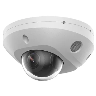 IP-камера IFLOW F-IC-2522C2MS(2.8mm), 2Мп, 2.8мм, Smart подсветка 30м