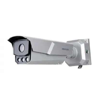 IP-камера Hikvision iDS-TCM203-A/R/2812(850NM), 2Мп, 2.8-12мм, ANPR
