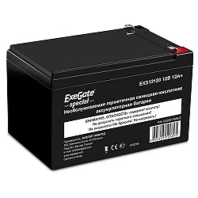 Аккумулятор для ИБП Exegate ES255176RUS, 12В, 12Ач