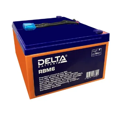 Сменный батарейный картридж DELTA RBM6, совместимый с ИБП АРС SMC1500I, SMT1000I, SU1000INET, SUA1000I , ДxШxВ 151х196х95мм., вес 7.6кг., срок службы до 8 лет./ Сменный батарейный картридж DELTA RBM6, аналог RBC6, совместимый с ИБП АРС SMC1500I, SMT1000I, SU1000INET, SUA1000I , ДxШxВ 151х196х95мм., вес 7.6кг., срок службы до 8 лет.