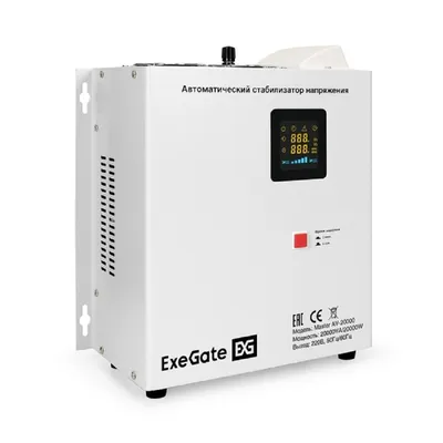 Стабилизатор напряжения Exegate EX291765RUS, 20000ВА, вход 140-260В, выход 220В±8%, КПД 98%