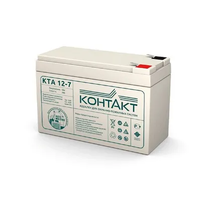 Аккумулятор Контакт КТА 12-7, 12В, 7Ач