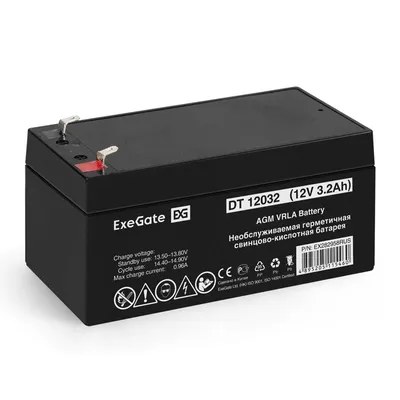 Аккумулятор ExeGate EX282958RUS, 12V, 3.2Ah