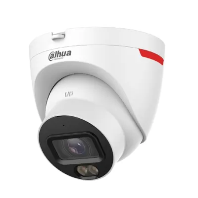 IP-камера Dahua DH-IPC-HDW2449TP-S-LED-0280B-PRO, 4Мп, WDR, ИИ, IP67