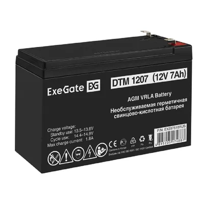 Аккумулятор ExeGate EX297516RUS, 12В, 7Ач