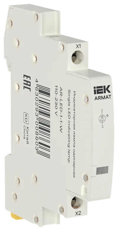 Лампа индикаторная IEK ARMAT AR-LED-1-1-W, LED, 110-230В AC, белая